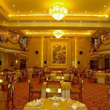 Xinhai Jinjiang Hotel Πεκίνο Εξωτερικό φωτογραφία