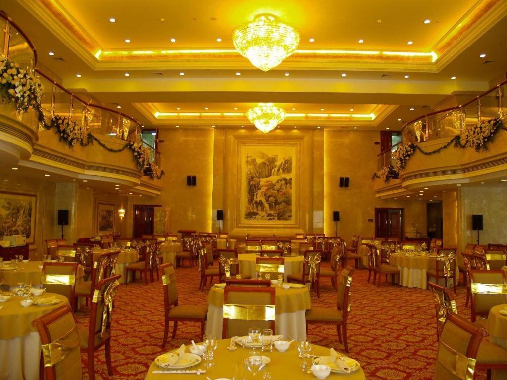 Xinhai Jinjiang Hotel Πεκίνο Εξωτερικό φωτογραφία